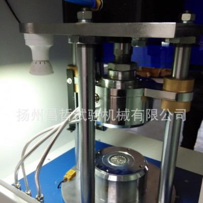 橡胶无转子硫化仪 橡胶硫化仪 流变仪 阿尔法型硫化仪图2