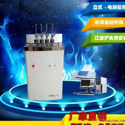 热变形、维卡软化点温度测定仪 维卡软化点测定仪 软化点温度测定图2