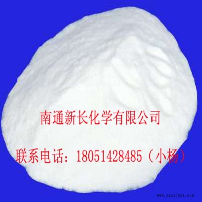 橡胶专用防老剂|MC445橡胶防老剂|防老剂就选南通新长445图3