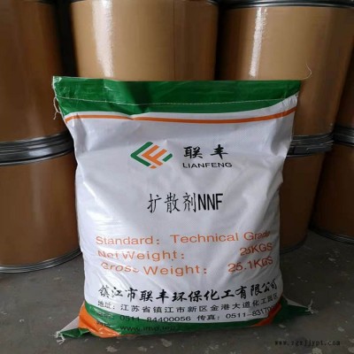 联丰分散剂NNF黄褐色粉末 长期供应各种分散剂 印染分散剂 染料分散剂 制革分散剂 欢迎订购图4