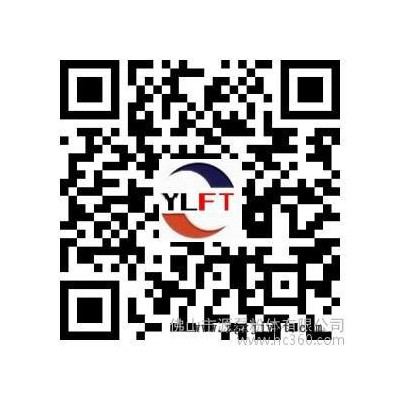 广东源磊粉体色母粒专用高光硫酸钡 高光硫酸钡_,绿碳化硅,白刚玉微粉,碳化硅磨料,油漆耐磨剂 光扩散剂 硅微粉图4