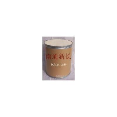 供应（替代进口）防老剂2246 橡胶手套专用图2