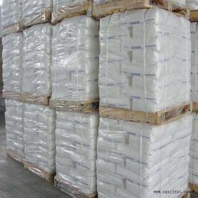 供应新长厂家销售抗氧剂KY-405(防老剂CD)图1