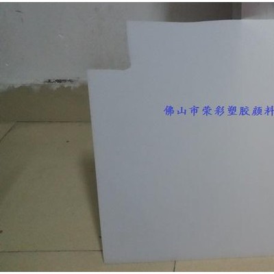 滕州供应光扩散剂灯罩白色粉供应注塑用光扩散剂图3
