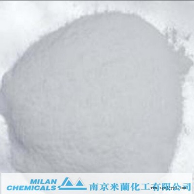 厂家供应 抗氧剂2246 2246-A 橡胶防老剂塑料抗氧剂涂料抗氧剂 高效非污染型抗氧剂图3