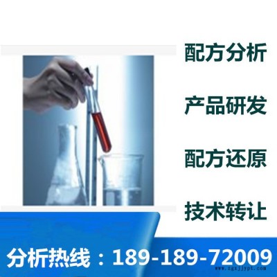 MF扩散剂产品开发成分分析