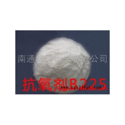 供应替代进口浙江防老剂B225（优异加工） 抗氧剂图3