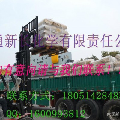 供应替代进口浙江防老剂B225（优异加工） 抗氧剂图2