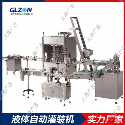 溶剂方桶灌装机-橡胶防老剂灌装设备厂家图7