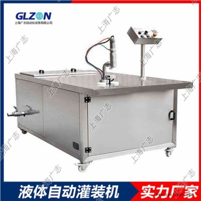 溶剂方桶灌装机-橡胶防老剂灌装设备厂家图6