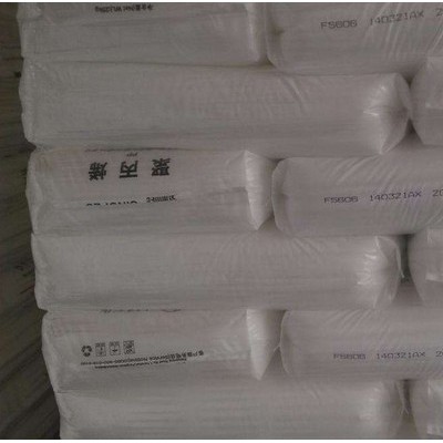 PP （聚丙烯） K9035/燕山石化ICP,注塑,含成核剂图6
