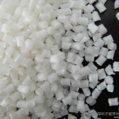 供应进口PP，PE料透明成核剂(粉粒)透明颜料图2