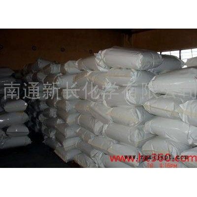 供应福建食品级高纯度合成高效抗氧剂616图2