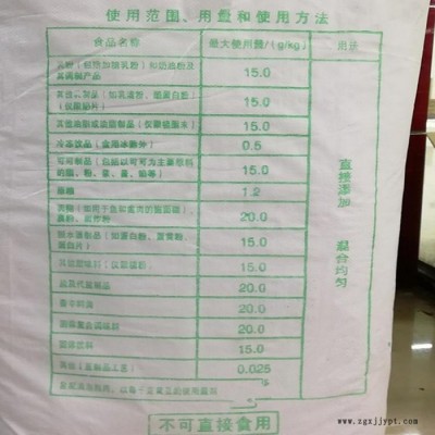 专业回收橡胶防老剂 上门看货 随叫随到 24小时在线图2