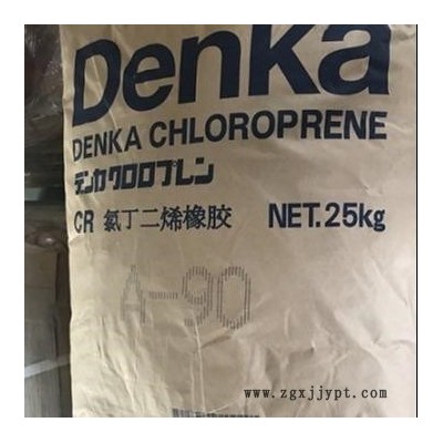 专业回收橡胶防老剂 上门看货 随叫随到 24小时在线图6
