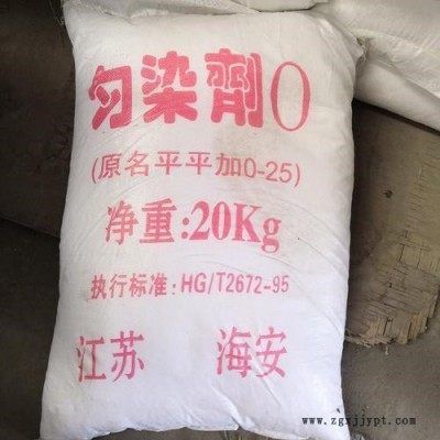 专业回收橡胶防老剂 上门看货 随叫随到 24小时在线图5