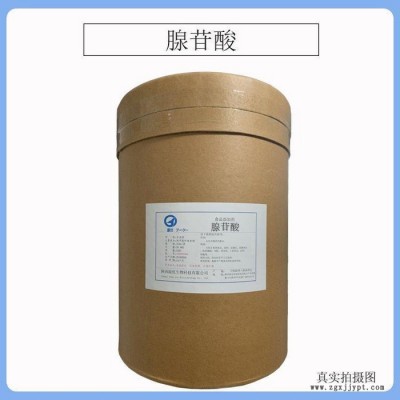专业回收橡胶防老剂 上门看货 随叫随到 24小时在线图3