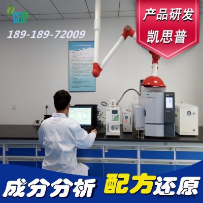 透明成核剂配方还原技术分析