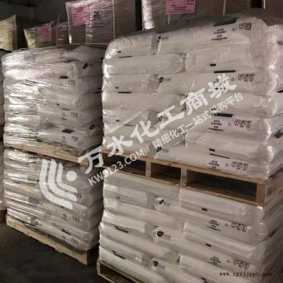 积水光扩散剂 MBX-5 日本进口光扩散剂 MBX-5（电话询价）图4
