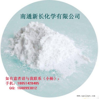 大量供应**橡胶防老剂MC445|有效抑制机械性能衰退|免费寄样图3