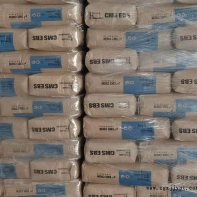 EBS印尼P130扩散剂 乙撑双硬脂酰胺 分散剂P130 ebs润滑剂p130图4