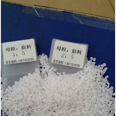 昆明光扩散剂压塑板材用光扩散剂