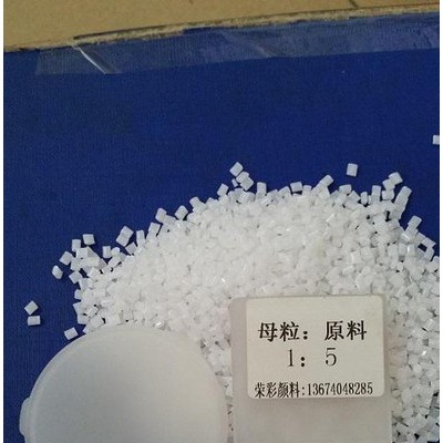 吉林光扩散剂光扩散粉的厂家供应注塑用光扩散剂图3