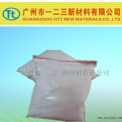 聚碳酸酯灯罩专用光扩散剂  雾都好 透光率好图2