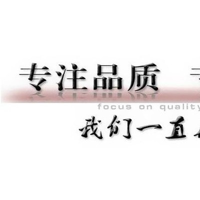 贺州灯罩白光扩散剂压塑板材用光扩散剂
