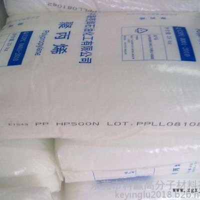 PP中海壳牌  RP340N：加有成核剂的无规共聚图6