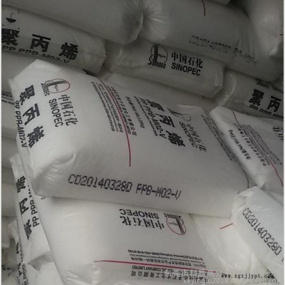PP中海壳牌  RP340N：加有成核剂的无规共聚图2