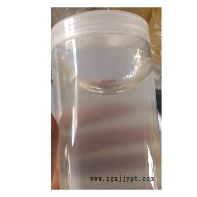 光亮剂消除塑料表面水纹 塑胶亮光改性剂 PVC光亮剂 ABS光亮剂 ABS高光剂 ABS增光剂 ABS高光泽助剂图4