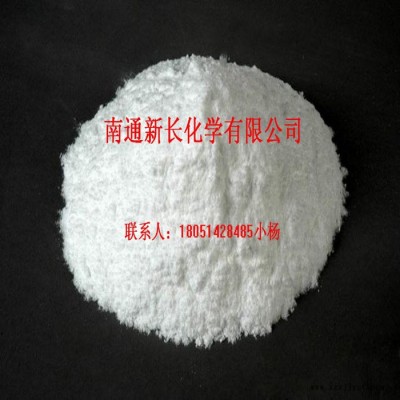 供应新长抗氧剂B225抗氧剂B225图4