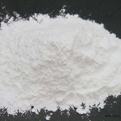 供应新长防老剂KY-405|**防老剂405|KY-405质量好价格优惠 防老剂ky405图3