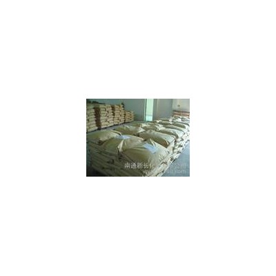 供应北京抗氧剂|**抗氧剂B225|塑料袋抗氧剂B225图4