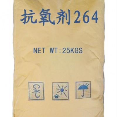 顿美牌厂家生产销售环保型橡胶抗氧剂BHT图4
