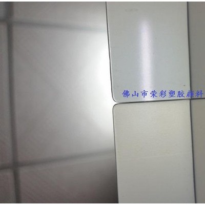 丽江光扩散剂光扩散粉的厂家价格13674048285图3
