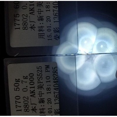 鄂州灯罩白光扩散剂价格13674048285图2