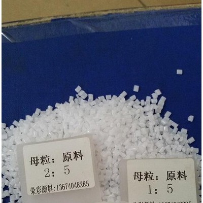云南供应光扩散剂灯罩白色粉雾化散光粉