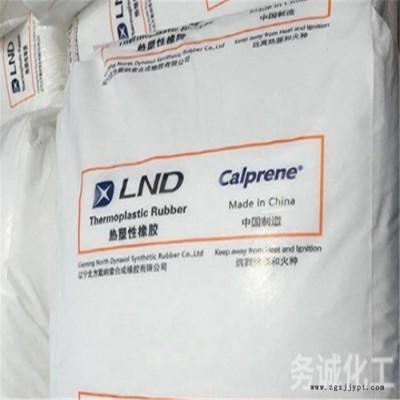 回收橡胶塑料 塑料胶筐回收 塑料制品的回收 价格实，才值得选择图6