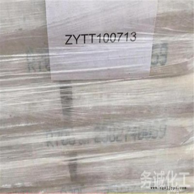 回收橡胶塑料 回收塑料厂家 pvc塑料管废品回收 价格实，才值得选择图2