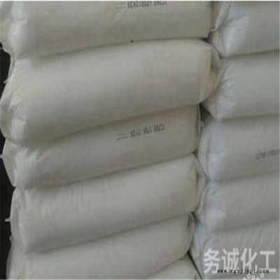 回收橡胶塑料 回收废胶厂家 pvc废料 废塑料回收群 价格实，才值得选择