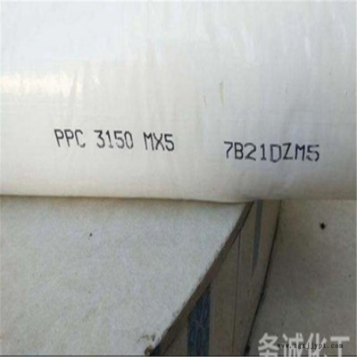 回收橡胶塑料 废旧橡胶回收公司 废pvc塑料回收 价格实，才值得选择