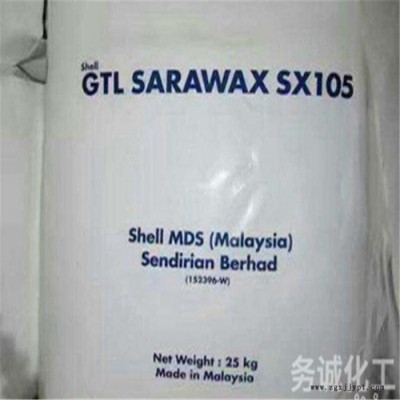 回收橡胶塑料 橡胶塑料回收 回收废旧塑料制品 价格实，才值得选择图8