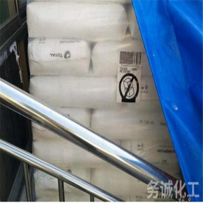 回收橡胶塑料 回收大量塑料 废塑胶料回收 价格实，才值得选择