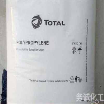 回收橡胶塑料 大量塑料回收 附近回收塑料制品 价格实，才值得选择图3