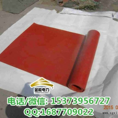 绿色绝缘胶垫常用规格  常规厚度    环保无异味  不含废旧橡胶图5
