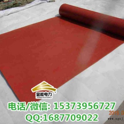 绿色绝缘胶垫常用规格  常规厚度    环保无异味  不含废旧橡胶图4