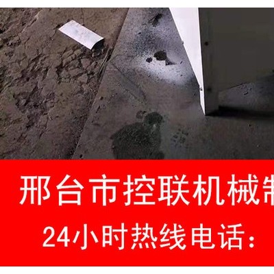 控联不干胶数控切条机 橡胶卷切片机 布料裁条机 废旧皮带切张机图3