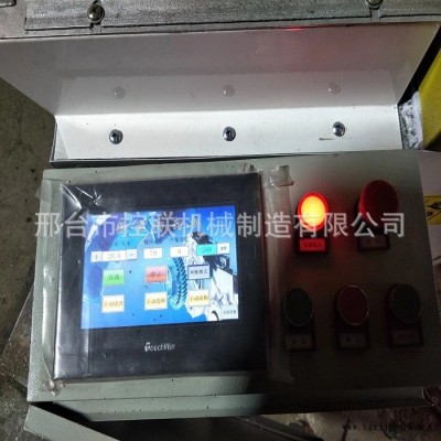 厂家生产橡胶卷全自动裁条机 废旧薄膜卷切丝机 再生胶板剪切机图7